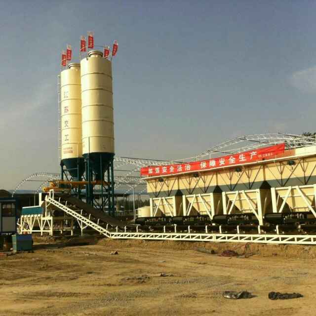 重庆(ji��n)搅拌站主机冬季保养须�? class=